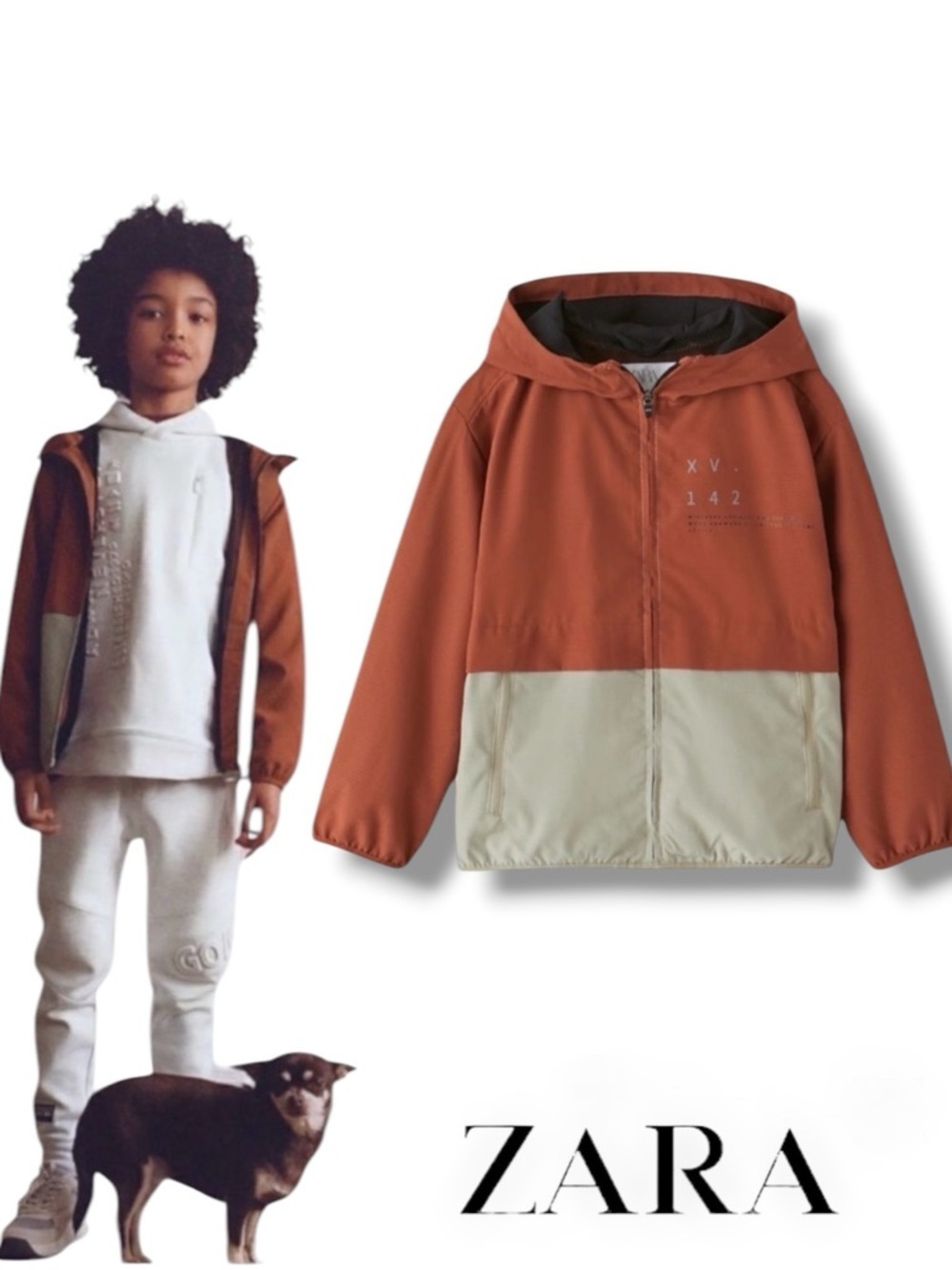 ZARA Kids Brown Beige Colorblock Ripstop Hooded Jacket NWT Size 14